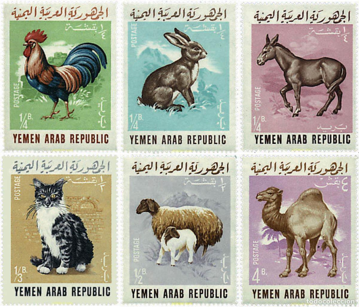 Sellos: 88834 MNH YEMEN. Rep&uacute;blica &aacute;rabe 1966 ANIMALES DOMESTICOS