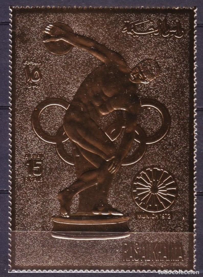 Sellos: RAS AL-KHAIMAH 1972 STAMP MNH GOLD MUNICH JUEGOS OLIMPICOS OLYMPIC GAMES JEUX OLYMPIQUES DEPORTES