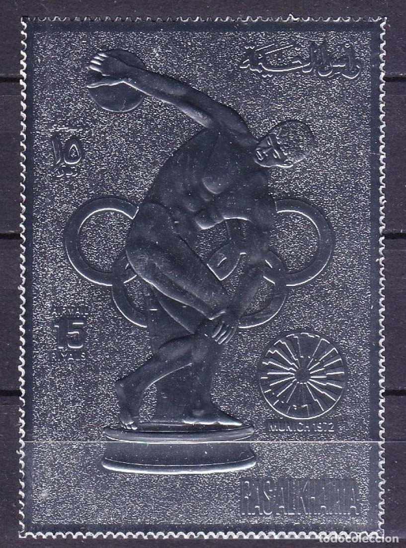 Sellos: RAS AL-KHAIMAH 1972 STAMP MNH SILVER MUNICH JUEGOS OLIMPICOS OLYMPIC GAMES JEUX OLYMPIQUES DEPORTES