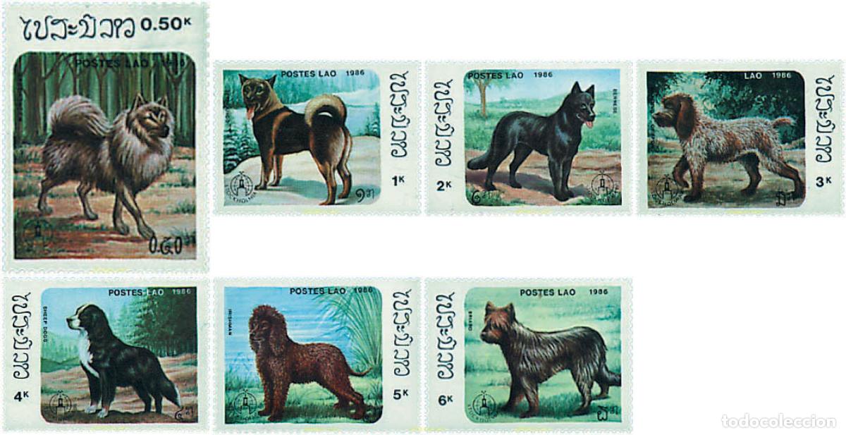 Sellos: 50965 MNH LAOS 1986 STOCKHOLMIA 86. EXPOSICION FILATELICA INTERNACIONAL