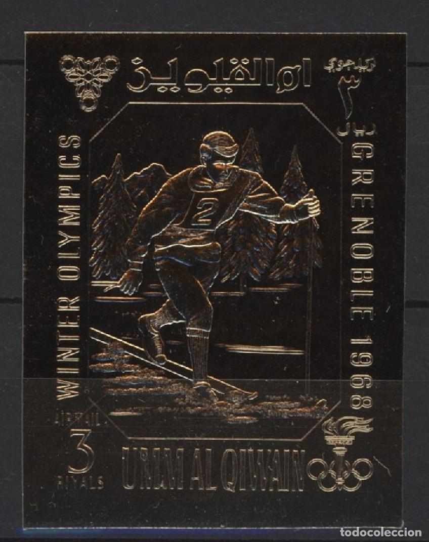 Sellos: UMM AL-QIWAIN 1968 STAMP MNH IMPERF GOLD GRENOBLE JUEGOS OLIMPICOS OLYMPIC GAMES SPORTS DEPORTES