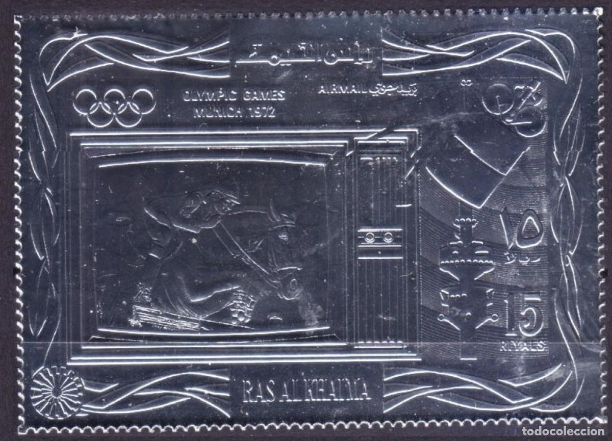 Sellos: RAS AL-KHAIMAH 1972 STAMP MNH SILVER MUNICH JUEGOS OLIMPICOS OLYMPIC GAMES SPORTS DEPORTES