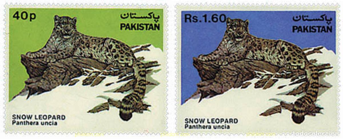 Sellos: 29856 MNH PAKISTAN 1984 PROTECCION DE LA NATURALEZA