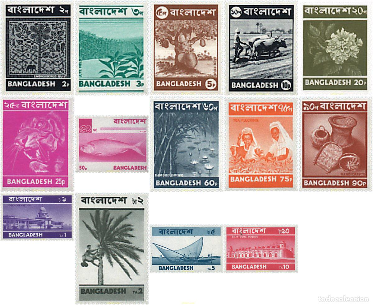 Sellos: 96553 MNH BANGLADESH 1973 MOTIVOS VARIOS