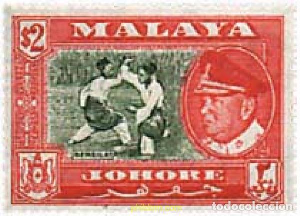 Sellos: 340194 MNH MALASIA. JOHORE 1960 SERIE BASICA