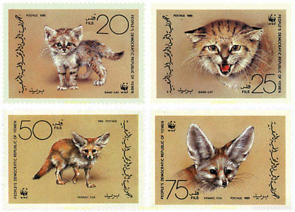 Sellos: 75197 MNH YEMEN DEL SUR 1989 GATO ARENA, FENEC