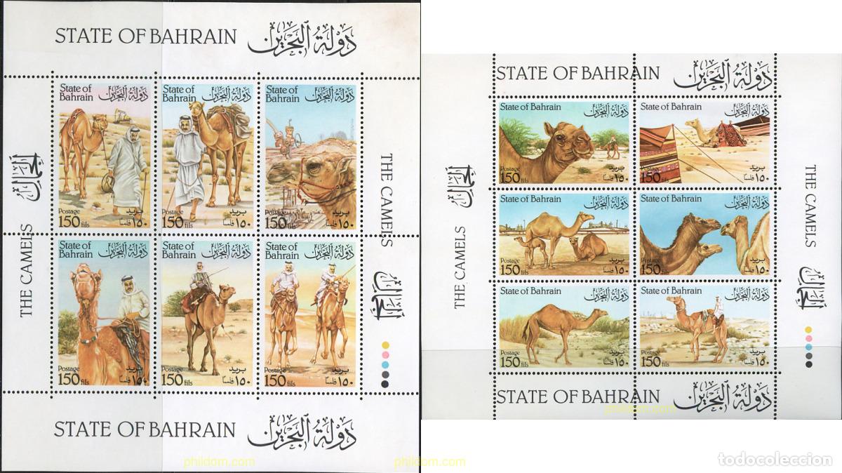 Sellos: 7787 MNH BAHREIN 1989 DROMEDARIOS