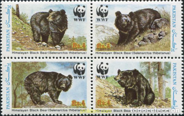 Sellos: 5330 MNH PAKISTAN 1989 OSO NEGRO TIBETANO