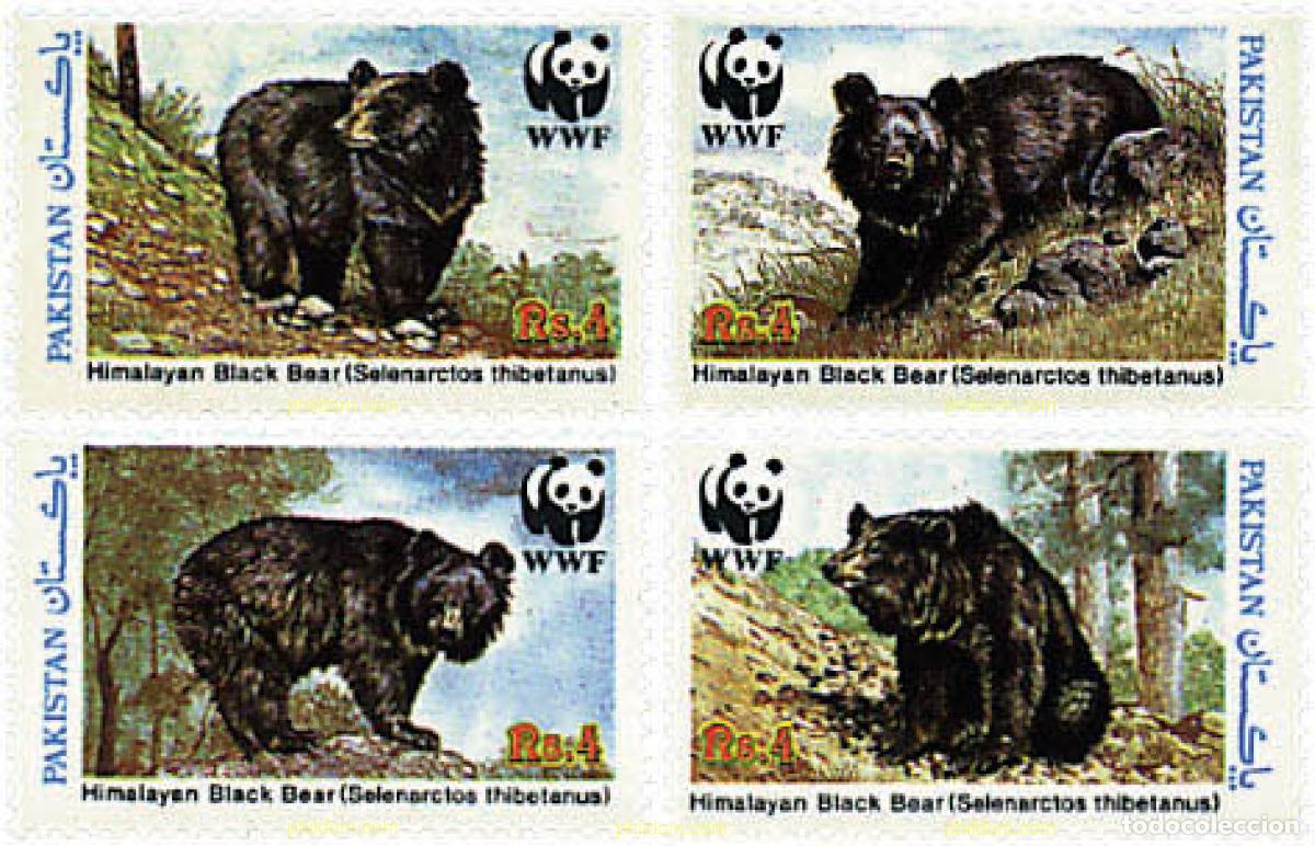 Sellos: 74420 MNH PAKISTAN 1989 OSO NEGRO TIBETANO