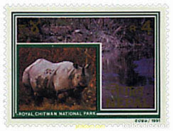 Sellos: 29271 MNH NEPAL 1991 PARQUE NACIONAL REAL CHITWAN