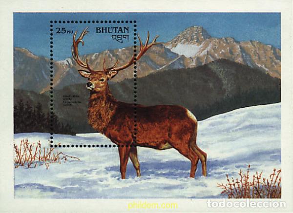 Sellos: 293094 MNH BHUTAN 1990 PROTECCION DE LA FAUNA