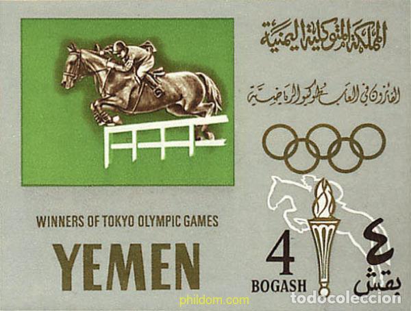 Sellos: 34425 MNH YEMEN. Reino 1965 18 JUEGOS OLIMPICOS VERANO TOKIO 1964
