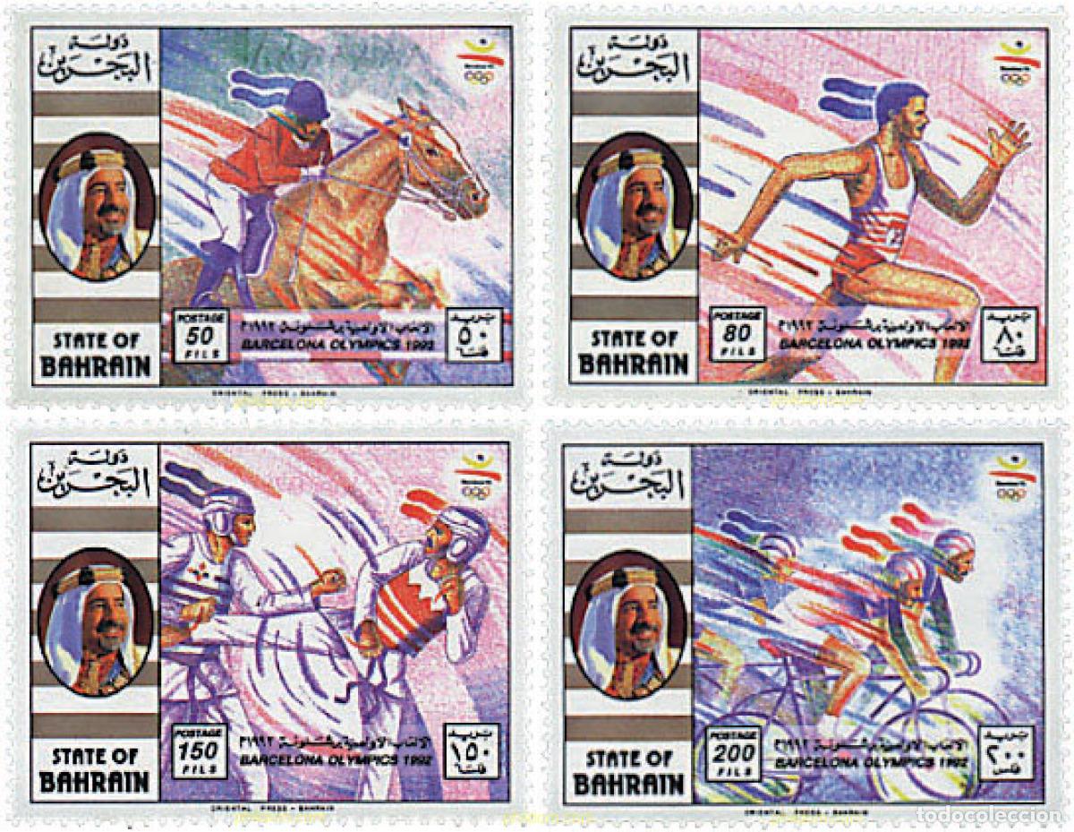 Sellos: 29478 MNH BAHREIN 1992 25 JUEGOS OLIMPICOS VERANO BARCELONA 1992