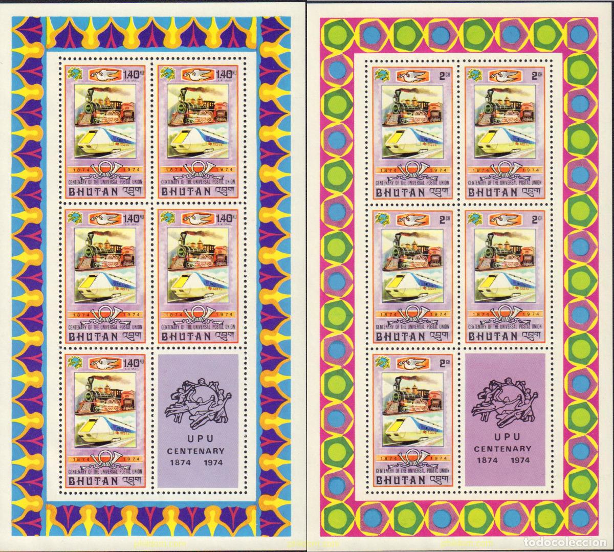 Sellos: 369790 MNH BHUTAN 1974 CENTENARIO DE LA UNION POSTAL UNIVERSAL