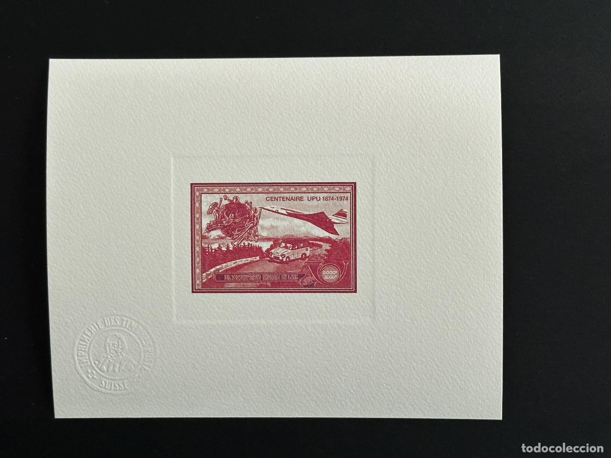 Sellos: Laos 1975 Mi. 412 a prueba de artistas UPU Concorde Automobile Poste Rouge