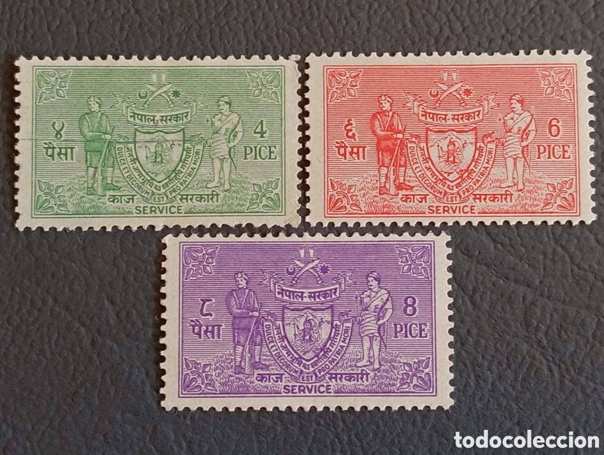 Sellos: Nepal 1959 &mdash; Serie Oficial &rdquo;Soldados y Escudo de Armas&rdquo; &mdash; Set 3 valores: 4p MH, 6p y 8p MNH