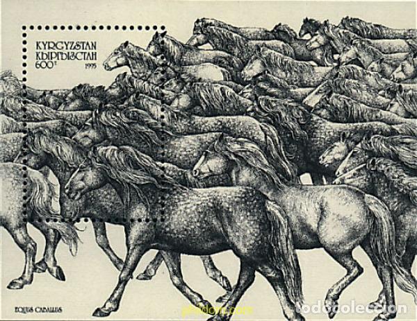 Sellos: 42596 MNH KIRGUIZISTAN 1995 CABALLOS
