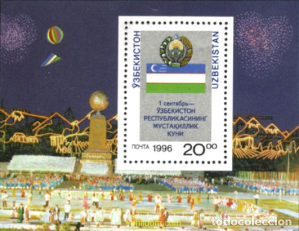 Sellos: 29040 MNH UZBEKISTAN 1996 5 ANIVERSARIO DE LA REPUBLICA