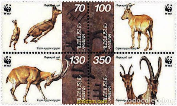 Sellos: 5244 MNH ARMENIA 1996 FAUNA PROTEGIDA. CABRA SILVESTRE