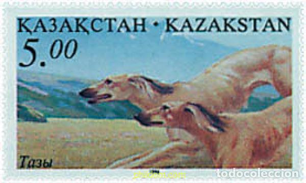 Sellos: 49680 MNH KAZAJSTAN 1996 PERROS