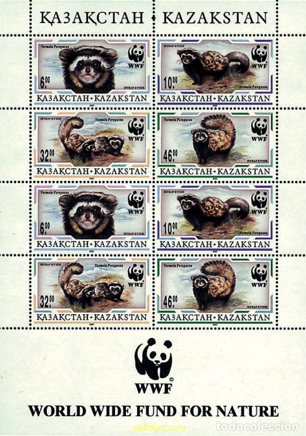 Sellos: 12674 MNH KAZAJSTAN 1997 TURON JASPEADO