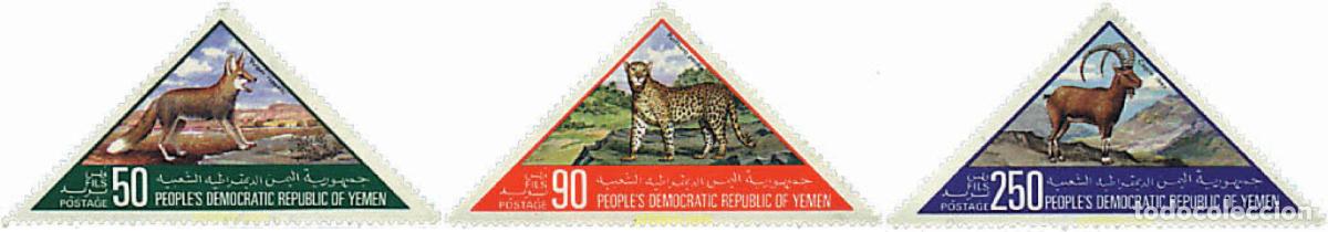 Sellos: 34384 MNH YEMEN DEL SUR 1981 MAMIFEROS