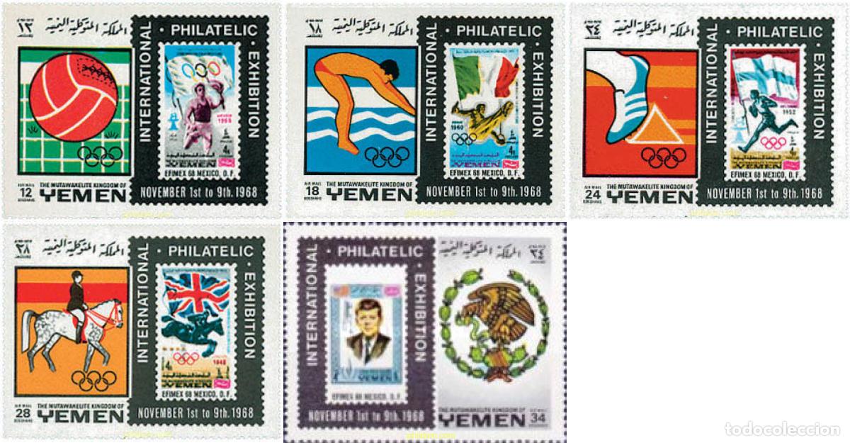 Sellos: 34457 MNH YEMEN. Reino 1968 EFIMEX 1968. EXPOSICION FILATELICA INTERNACIONAL