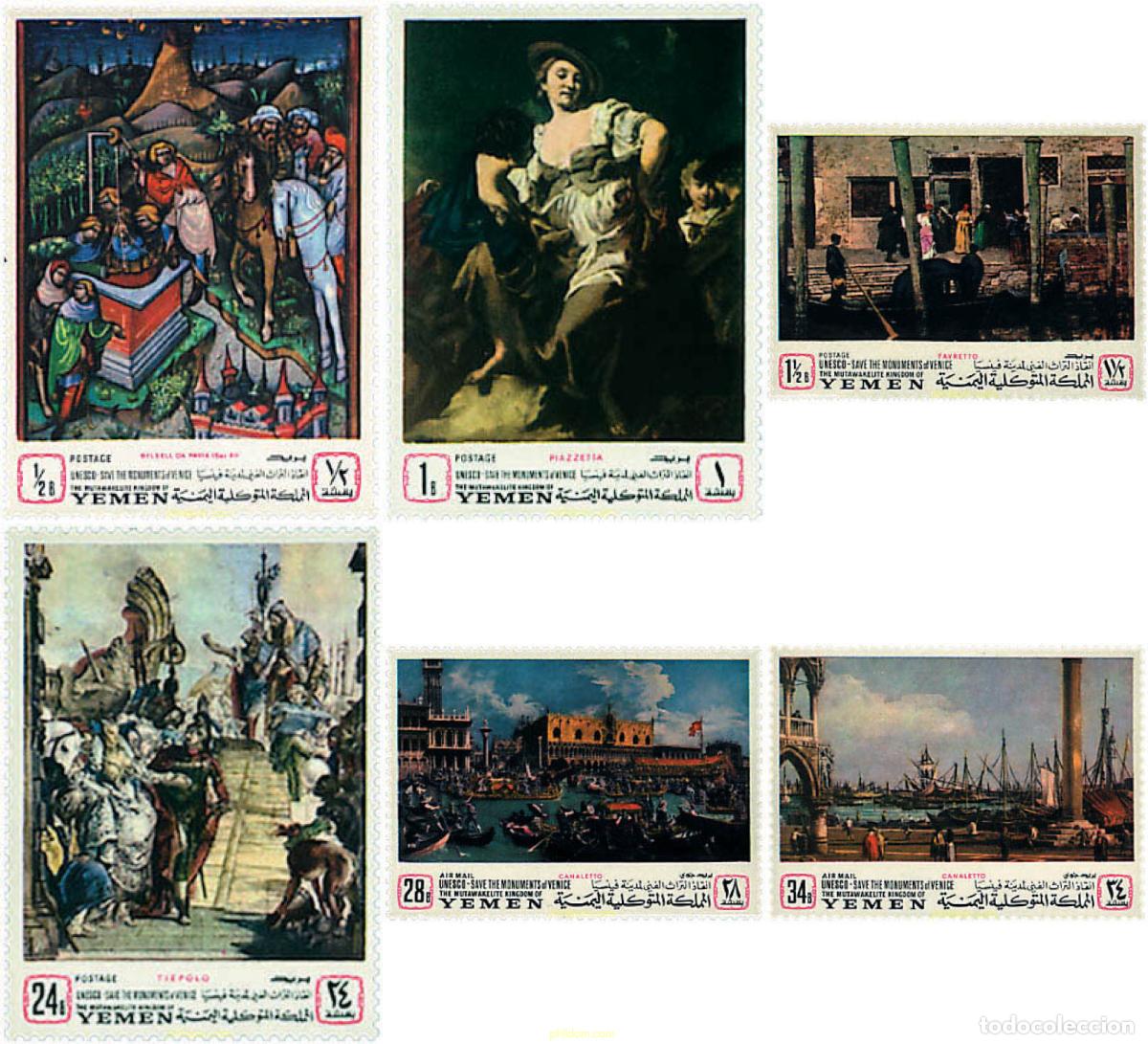 Sellos: 50623 MNH YEMEN. Reino 1968 PROTECCION DE LOS EDIFICOS DE VENECIA