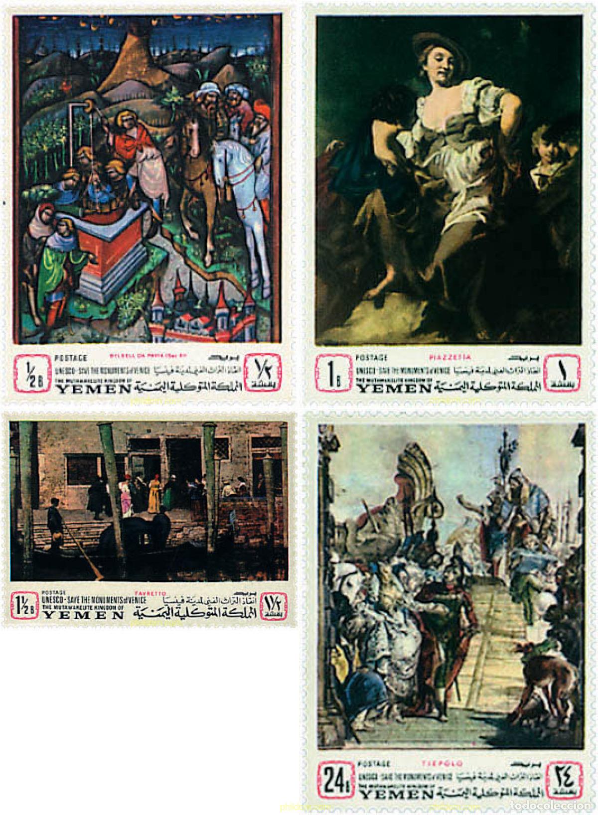 Sellos: 233216 MNH YEMEN. Reino 1968 PROTECCION DE LOS EDIFICOS DE VENECIA