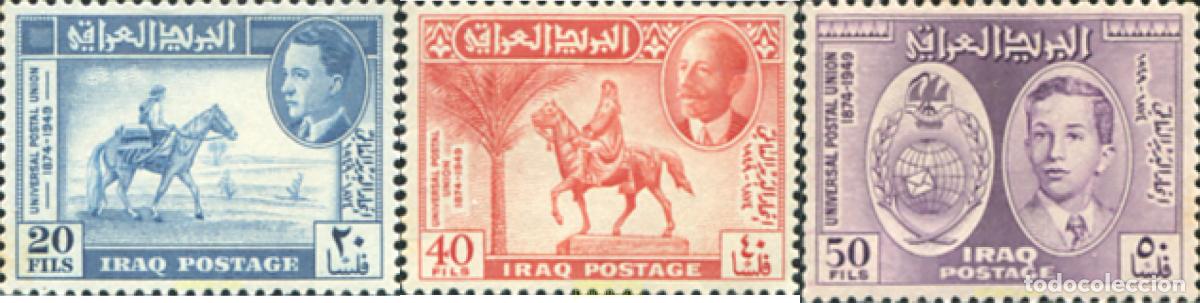 Sellos: 595230 HINGED IRAQ 1949 CABALLO