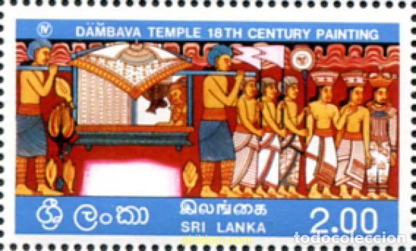 Sellos: 611551 MNH SRI LANKA 1976 2600 ANIVERSARIO DEL NACIMIENTO DE BUDA