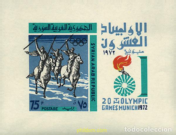 Sellos: 54697 MNH SIRIA 1972 20 JUEGOS OLIMPICOS VERANO MUNICH 1972