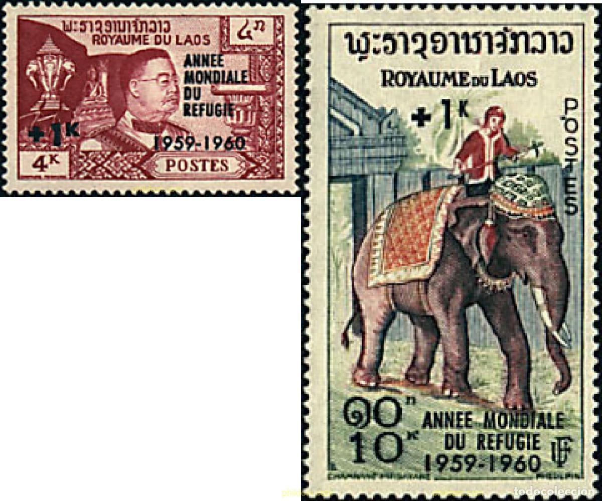 Sellos: 54202 HINGED LAOS 1960 ELEFANTES