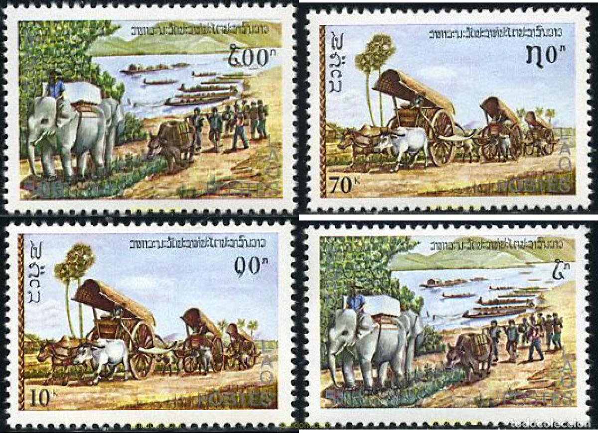 Sellos: 54207 MNH LAOS 1979 TRANSPORTES DE LAOS