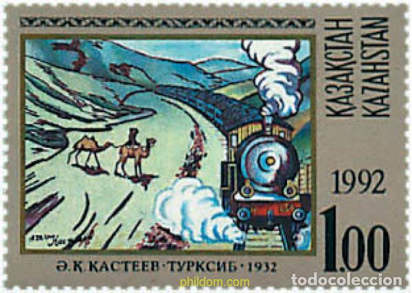 Sellos: 55412 MNH KAZAJSTAN 1992 ARTE LOCAL