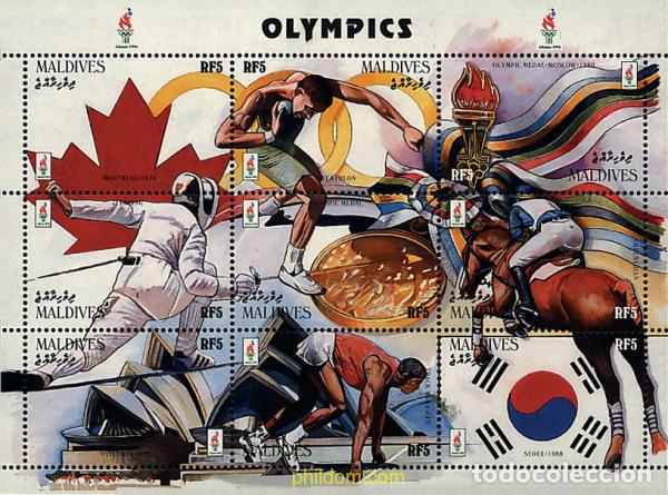 Sellos: 52756 MNH MALDIVAS 1996 26 JUEGOS OLIMPICOS VERANO ATLANTA 1996