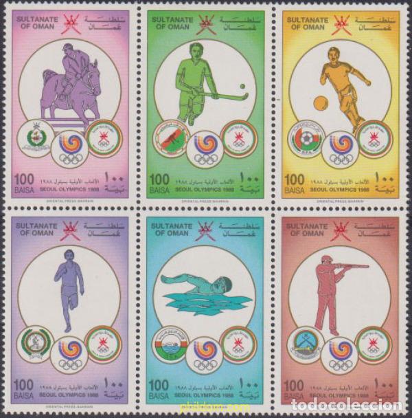 Sellos: 136969 MNH OMAN 1988 24 JUEGOS OLIMPICOS VERANO SEUL 1988