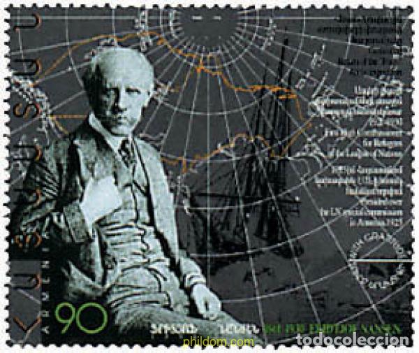 Sellos: 120825 MNH ARMENIA 1996 FRIDTJOF NANSEN EXPLORADOR POLAR NORUEGO