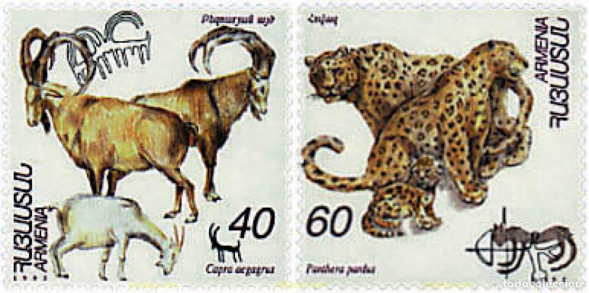 Sellos: 120824 MNH ARMENIA 1996 FAUNA DE ARMENIA
