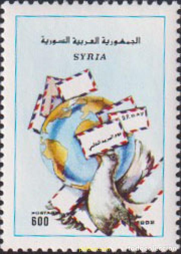 Sellos: 32801 MNH SIRIA 1992 DIA DE LA UPU