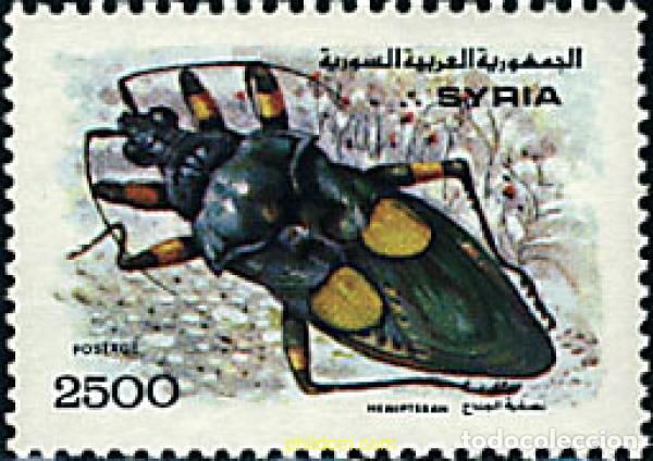 Sellos: 91863 MNH SIRIA 1993 INSECTOS