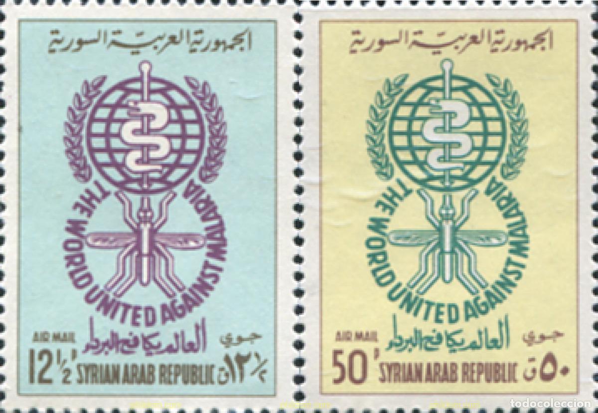Sellos: 29418 MNH SIRIA 1962 ERRADICACION DEL PALUDISMO