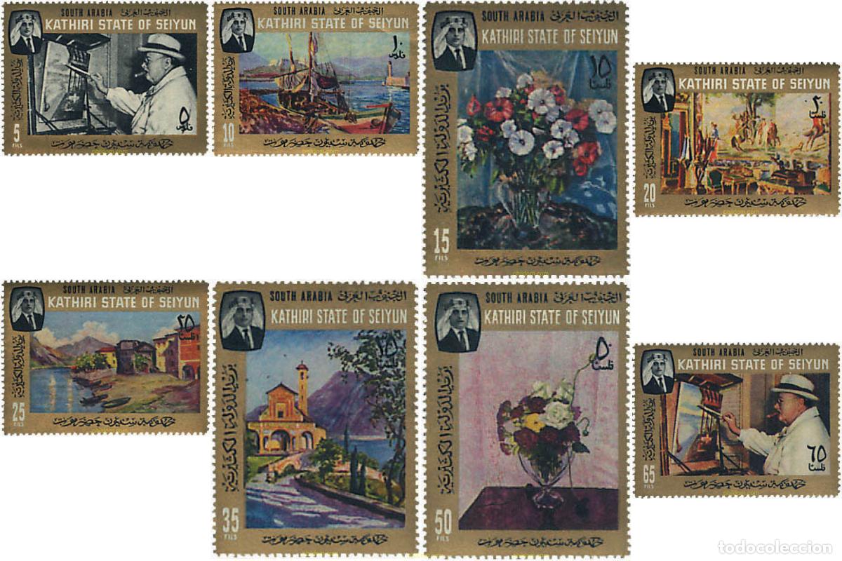 Sellos: 95619 MNH KATHIRI. Estado de Seiyun 1966 MUERTE DE SIR WINSTON CHURCHILL