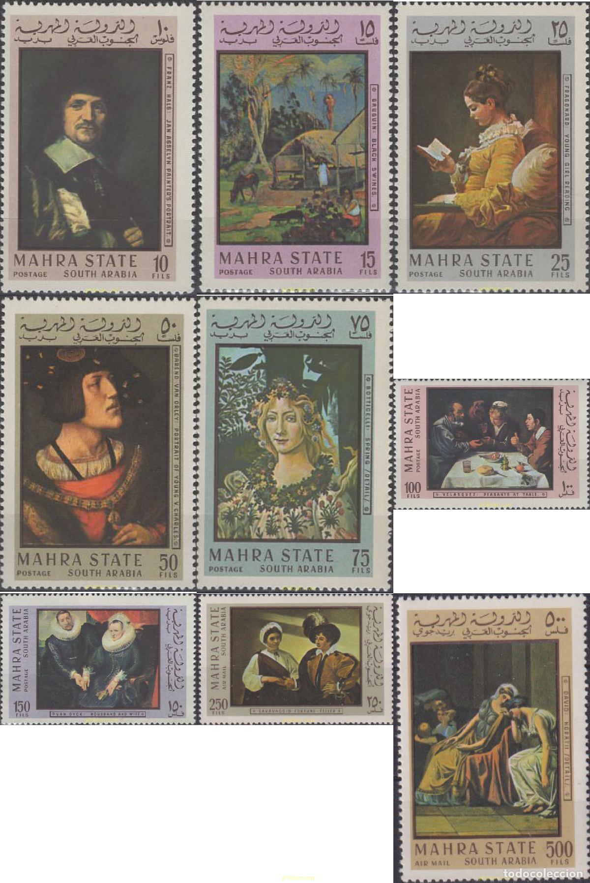 Sellos: 36280 MNH MAHRA 1967 PINTURAS