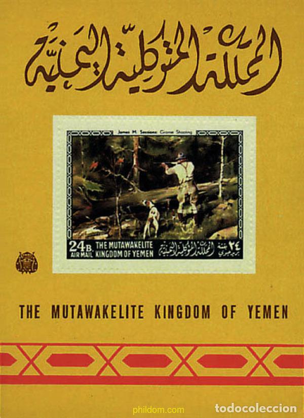 Sellos: 686296 MNH YEMEN. Reino 1968 PINTORES AMERICANOS Y EUROPEOS