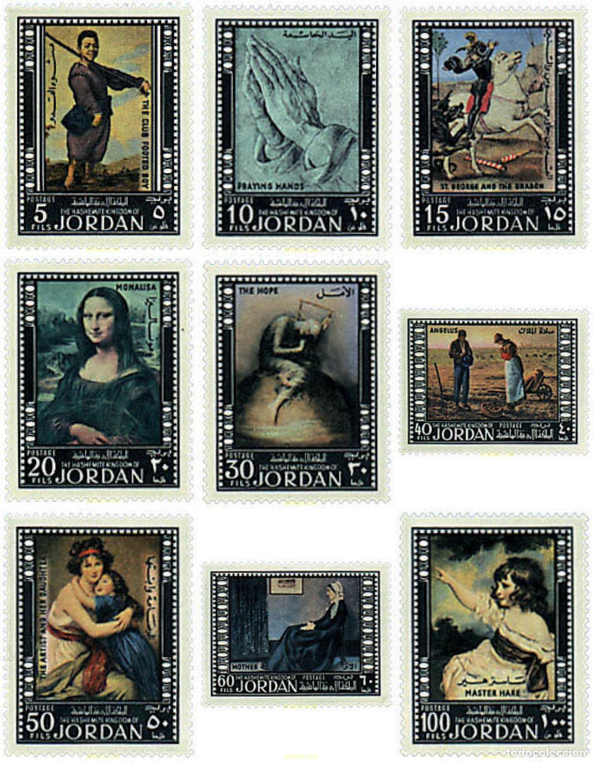 Sellos: 30579 MNH JORDANIA 1974 PINTURAS