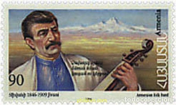 Sellos: 83108 MNH ARMENIA 1997 150 ANIVERSARIO DEL NACIMIENTO DEL CANTANTE JIVANI