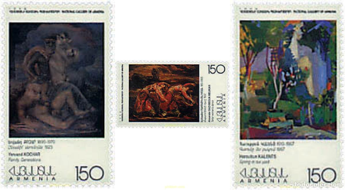 Sellos: 83221 MNH ARMENIA 1998 PINTURAS DE LA GALERIA NACIONAL