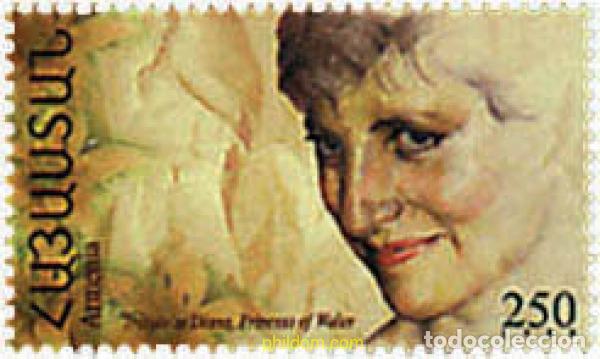 Sellos: 83222 MNH ARMENIA 1998 HOMENAJE A DIANA. PRINCESA DE GALES (1961-1997)