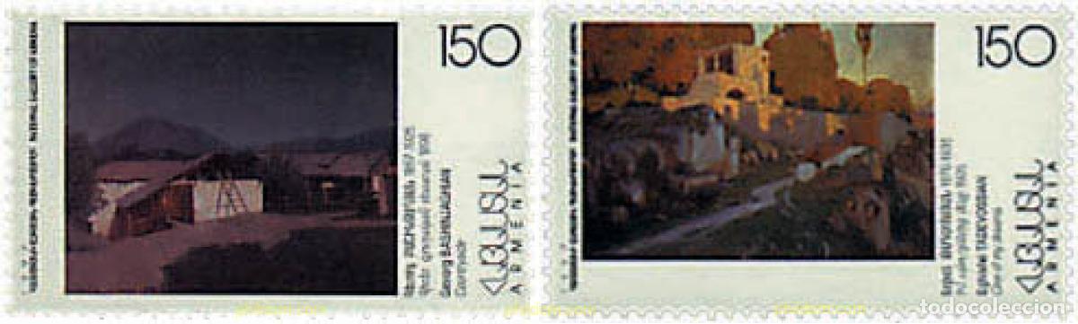 Sellos: 370718 MNH ARMENIA 1997 PINTURAS DE LA GALERIA NACIONAL
